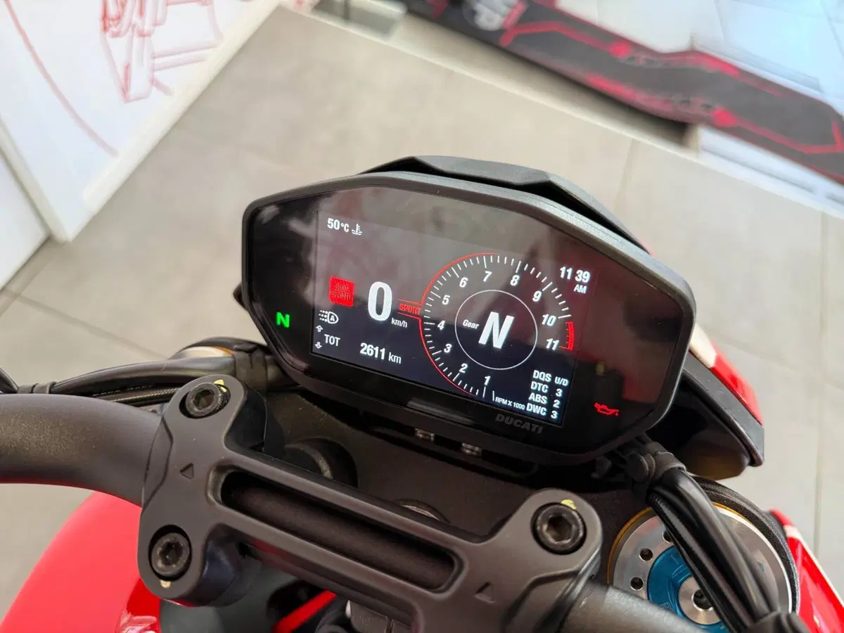 Ducati Hypermotard 950 SP (2022 - 25) (7)