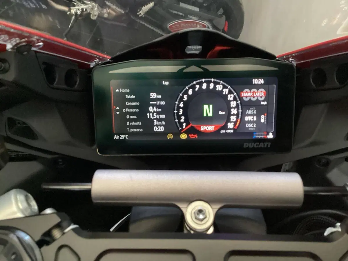 Ducati Panigale V4 (2025 - 26) (5)