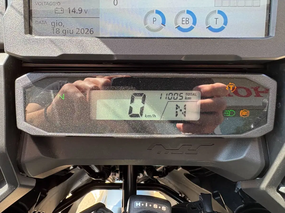 Honda NT 1100 Travel DCT (2022 - 24) (3)