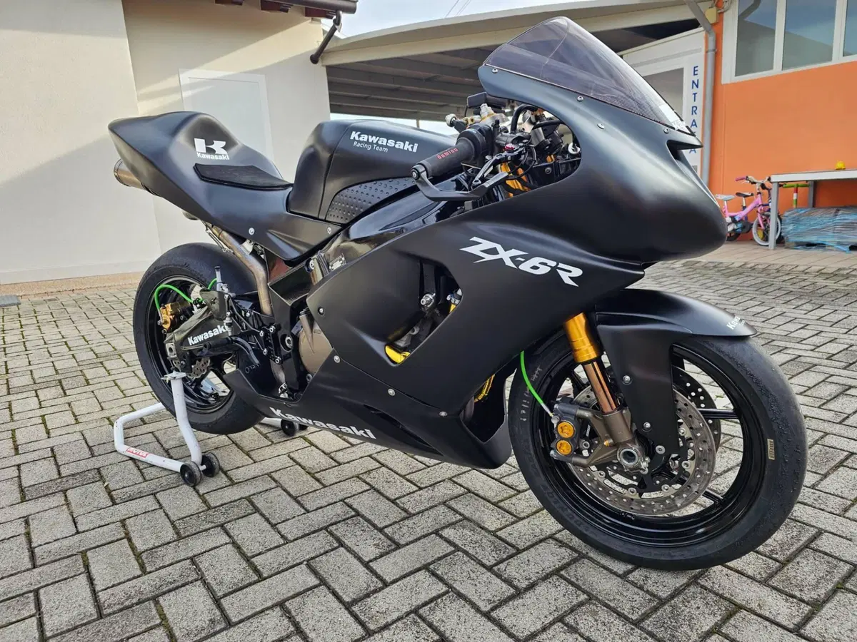 Kawasaki Ninja 600 ZX-6RR (2005 - 06)
