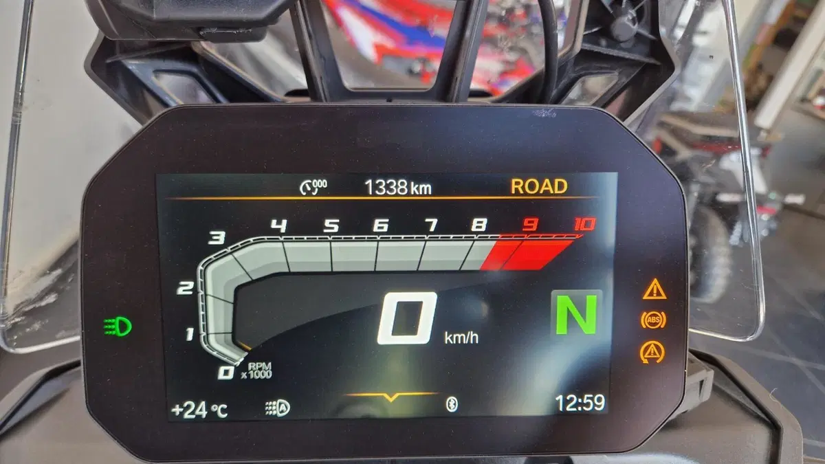 Bmw F 900 GS (2024 - 26) (6)