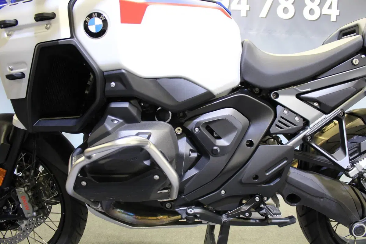 Bmw R 1300 GS Adventure Trophy (2025 - 26) (17)