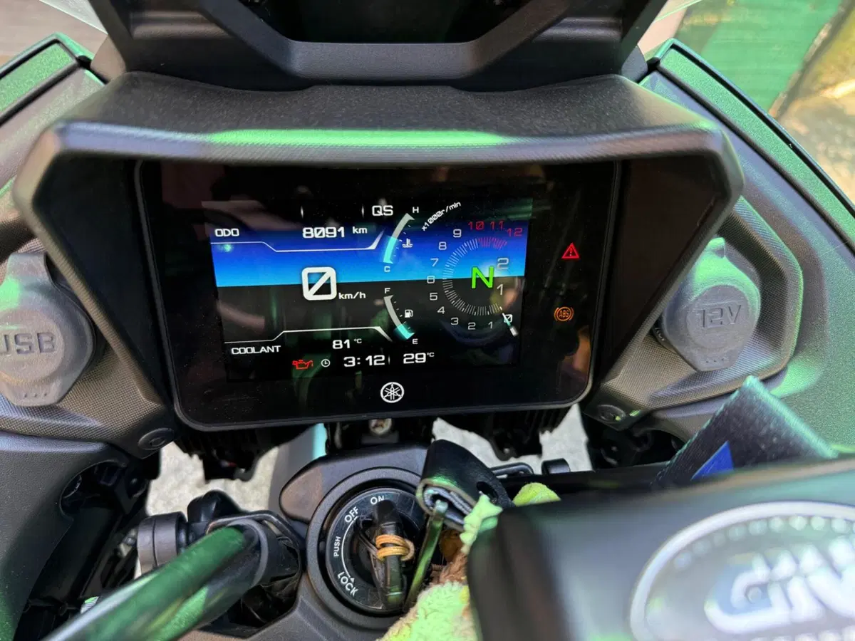 Yamaha Tracer 700 GT (2019 - 20) (6)