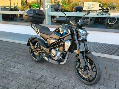 CFMOTO 300CL-X Heritage (2023 - 26) usata