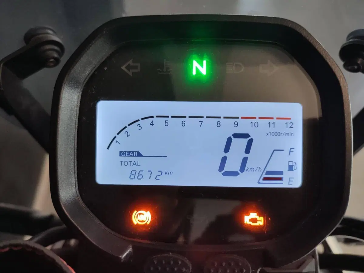 Voge Trofeo 300AC (2021 - 26) (5)