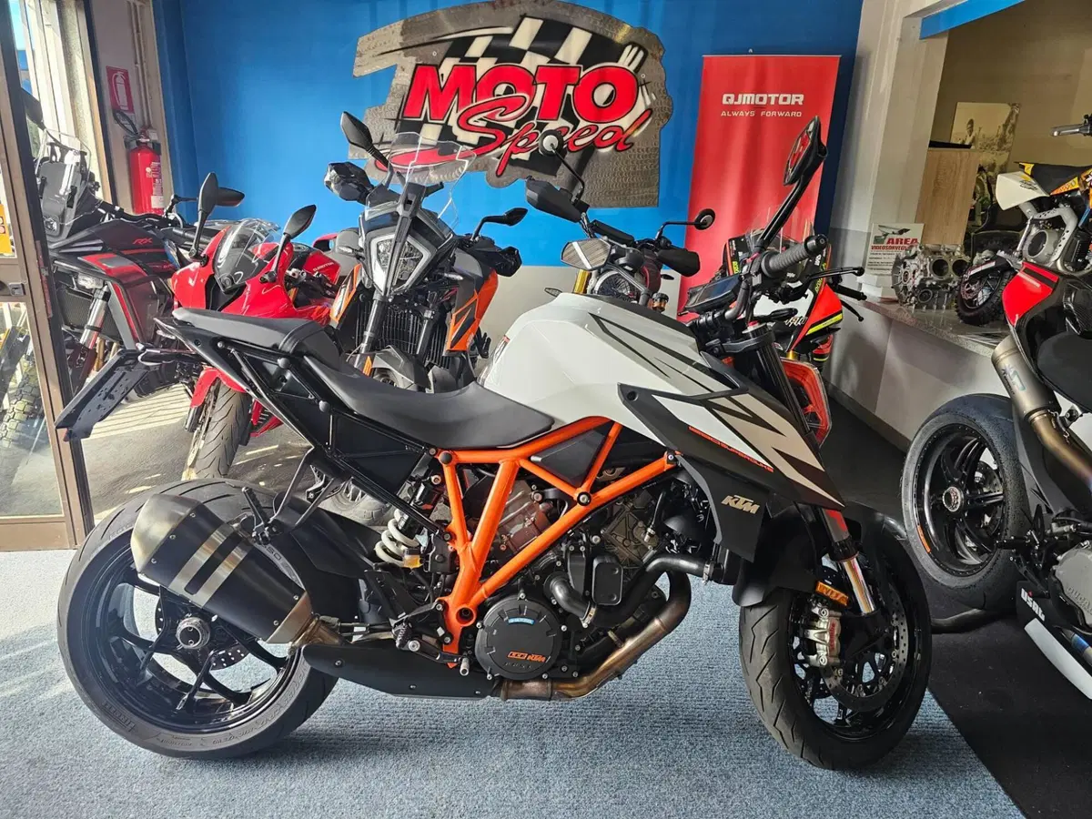 KTM 1290 Super Duke R (2019)