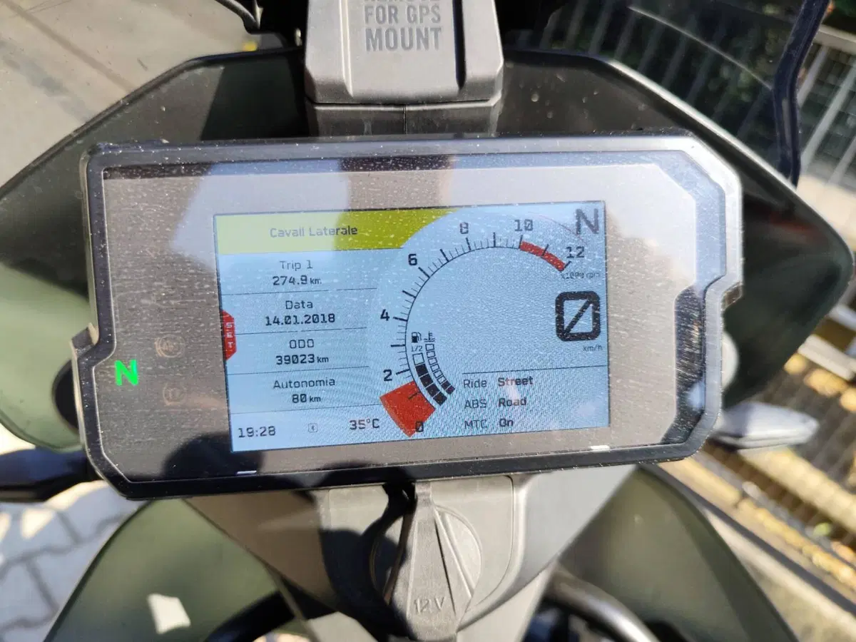 KTM 890 Adventure R (2021) (5)
