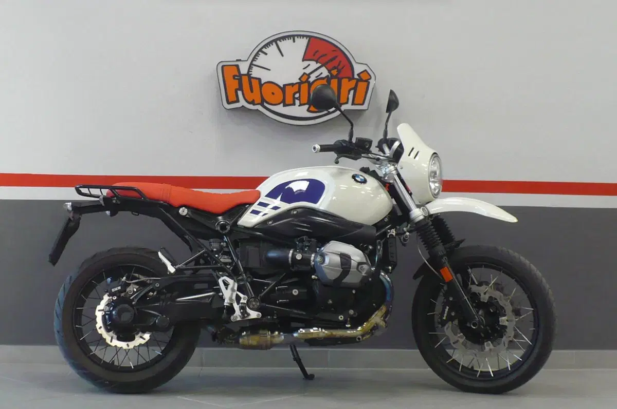 Bmw R nineT Urban GS 1200 (2017 - 20) (4)