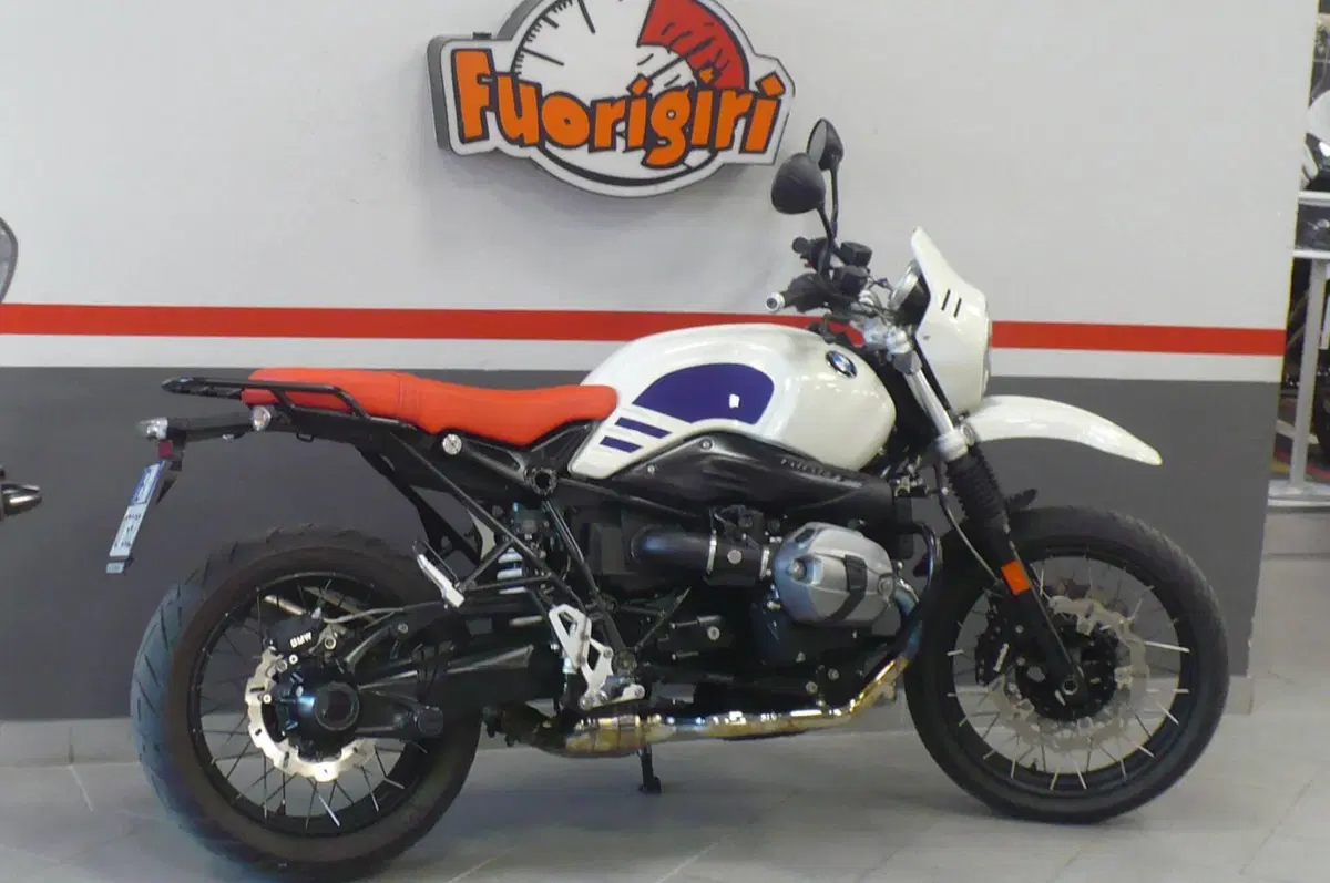 Bmw R nineT Urban GS 1200 (2017 - 20) (5)