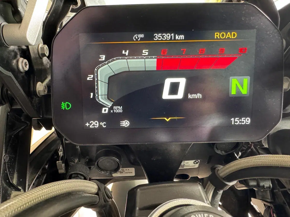 Bmw R 1250 GS (2021 - 24) (15)