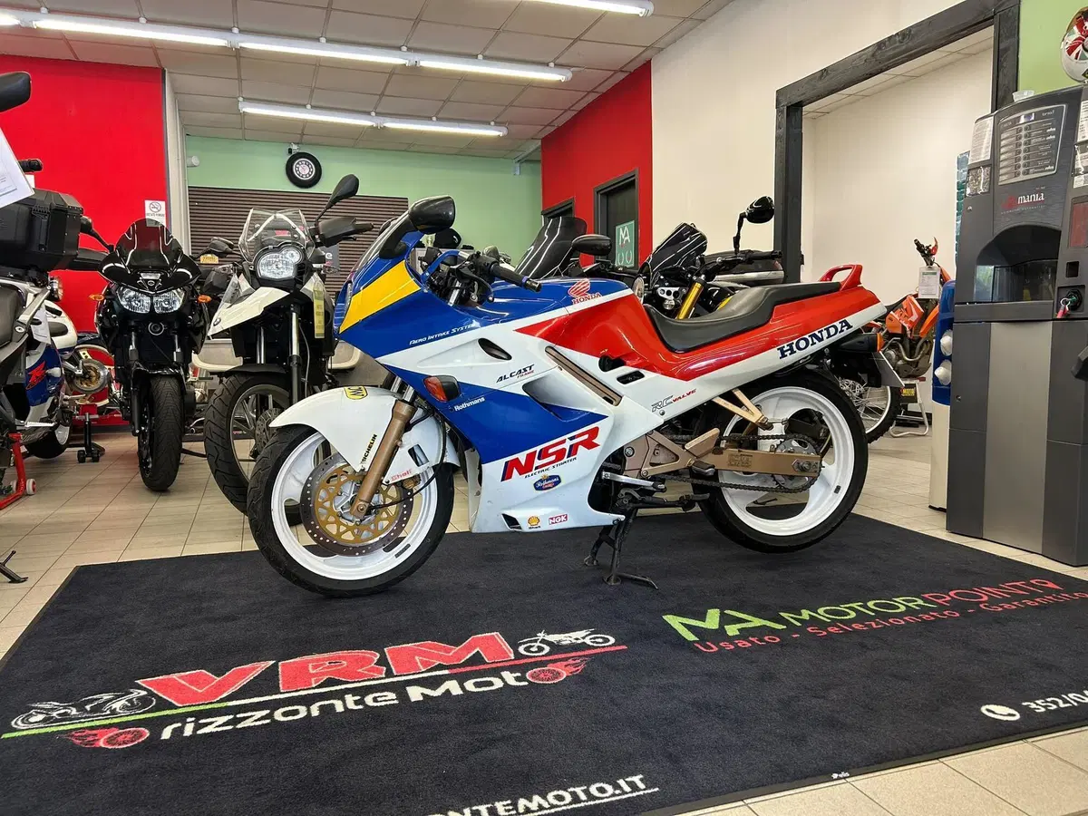 Honda NSR 125 (1988 - 90)