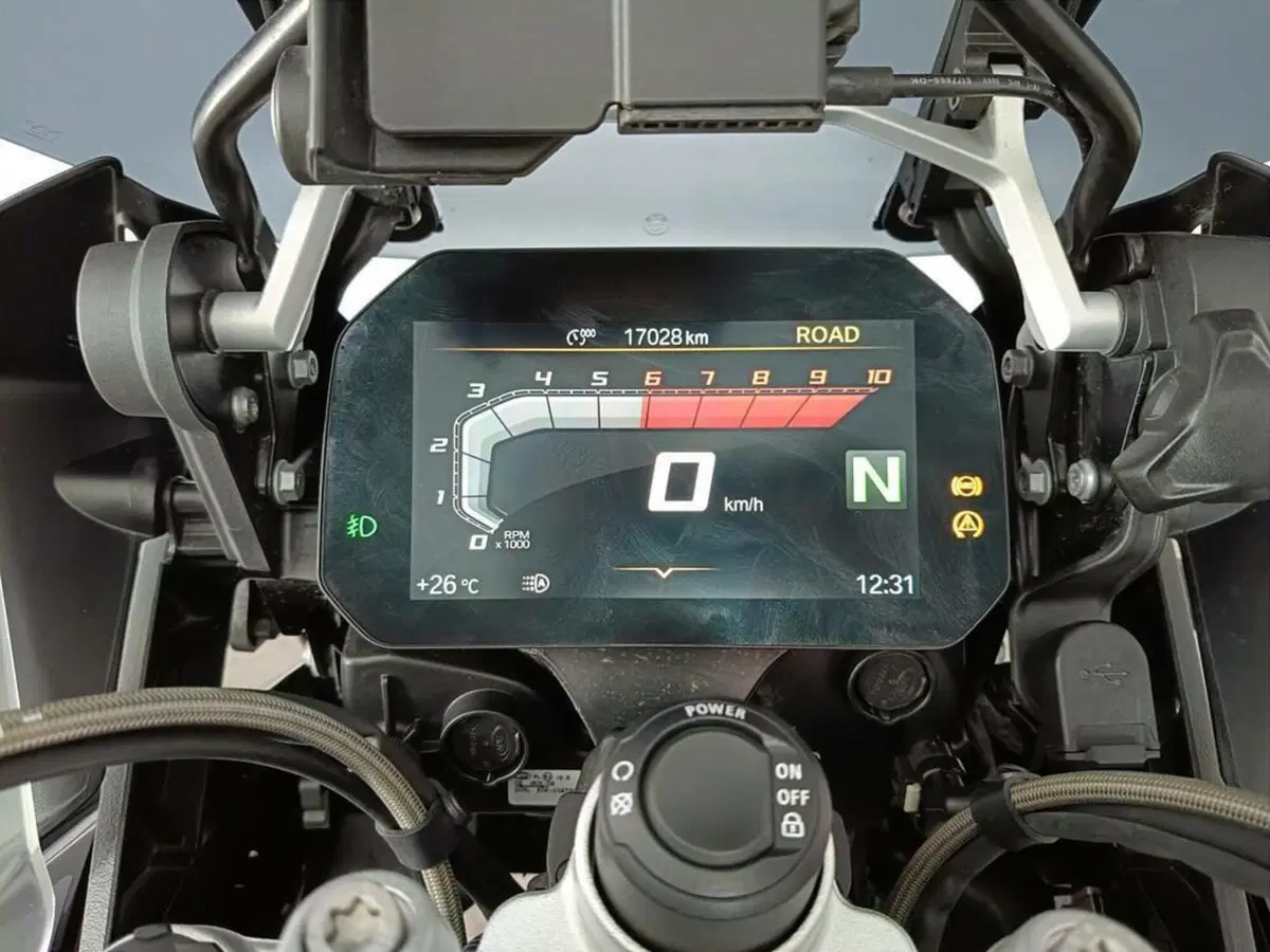 Bmw R 1250 GS (2021 - 24) (8)