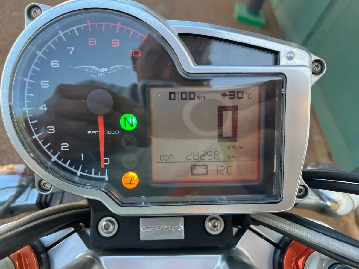 Moto Guzzi Griso 1200 8V Special Edition (2012 - 16) (5)