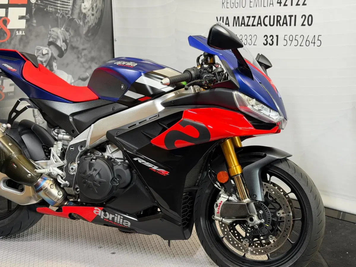 Aprilia RSV4 1100 Factory (2021 - 24) (2)