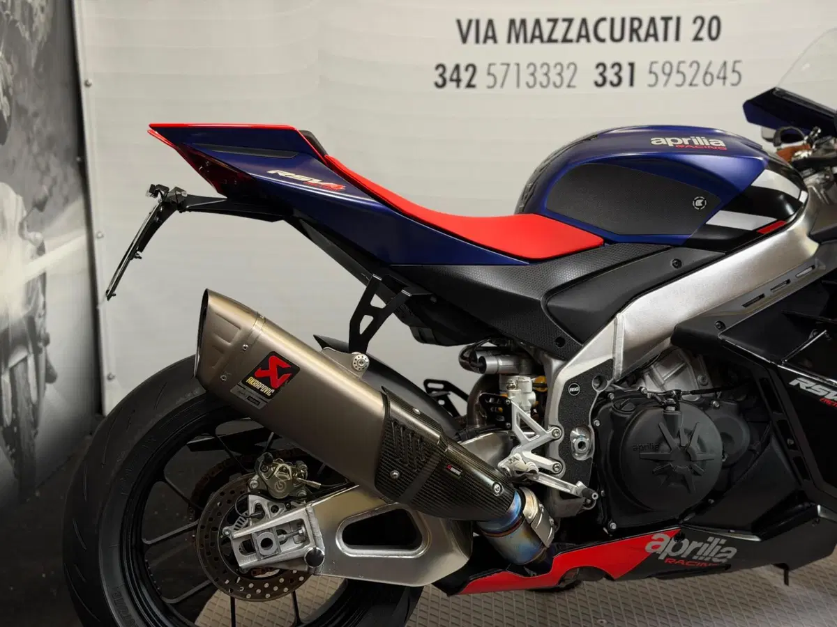 Aprilia RSV4 1100 Factory (2021 - 24) (3)