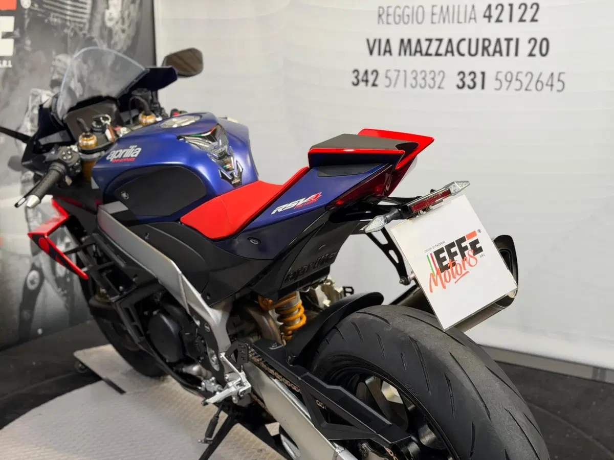 Aprilia RSV4 1100 Factory (2021 - 24) (15)