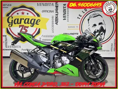 Kawasaki Ninja 636 ZX-6R KRT (2019 - 20) usata