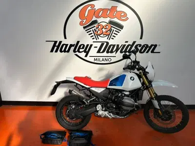 Bmw R 12 G/S (2026) usata