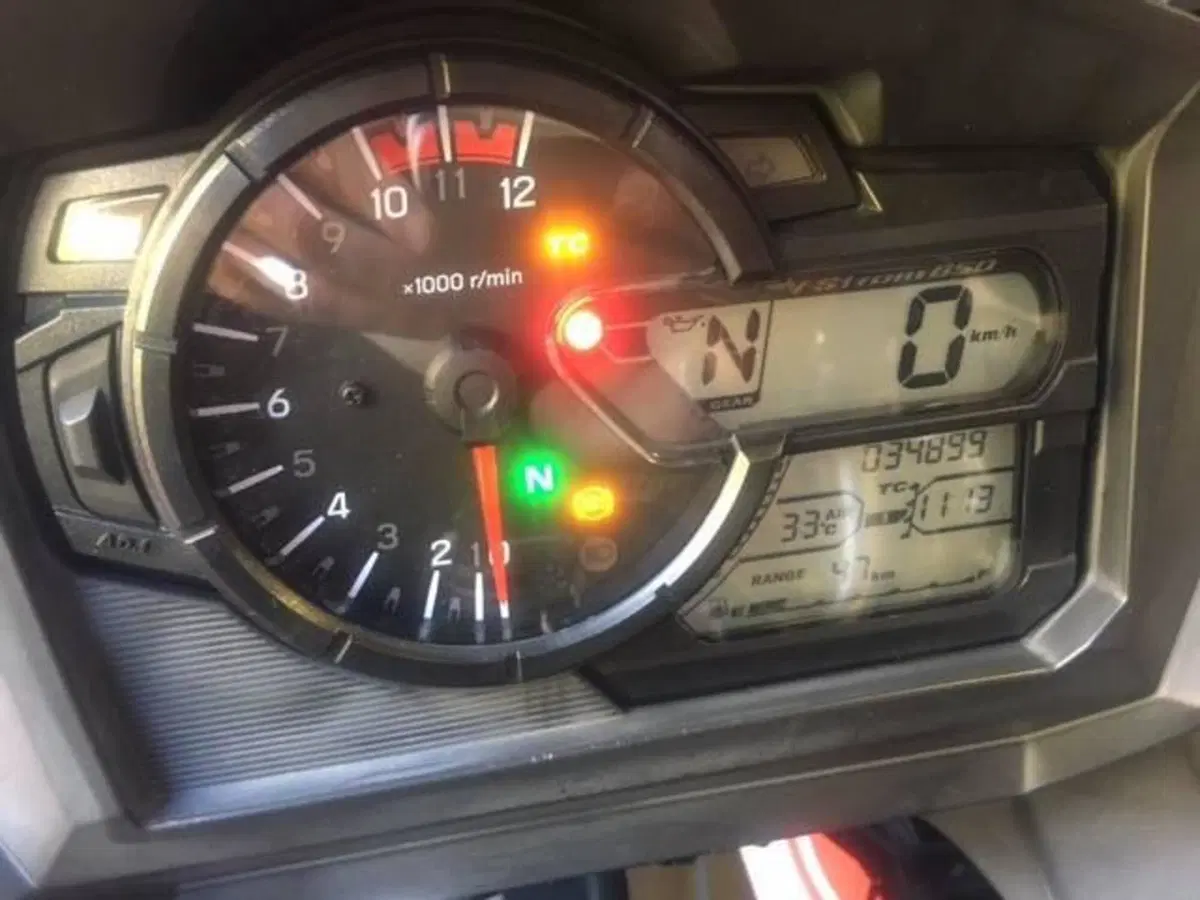 Suzuki V-Strom 650 ABS (2017 - 20) (4)