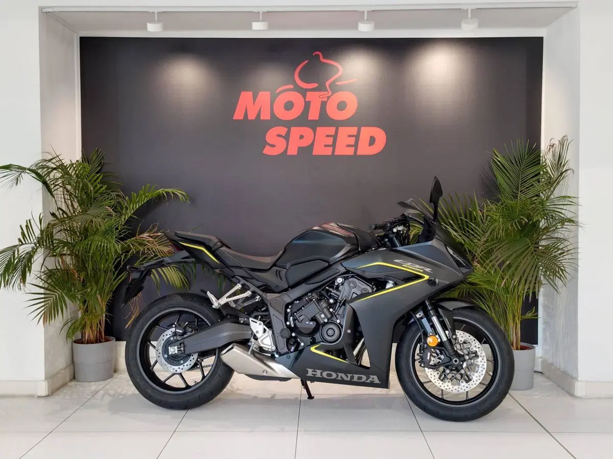 Honda CBR 650 R E-Clutch (2024 - 26)
