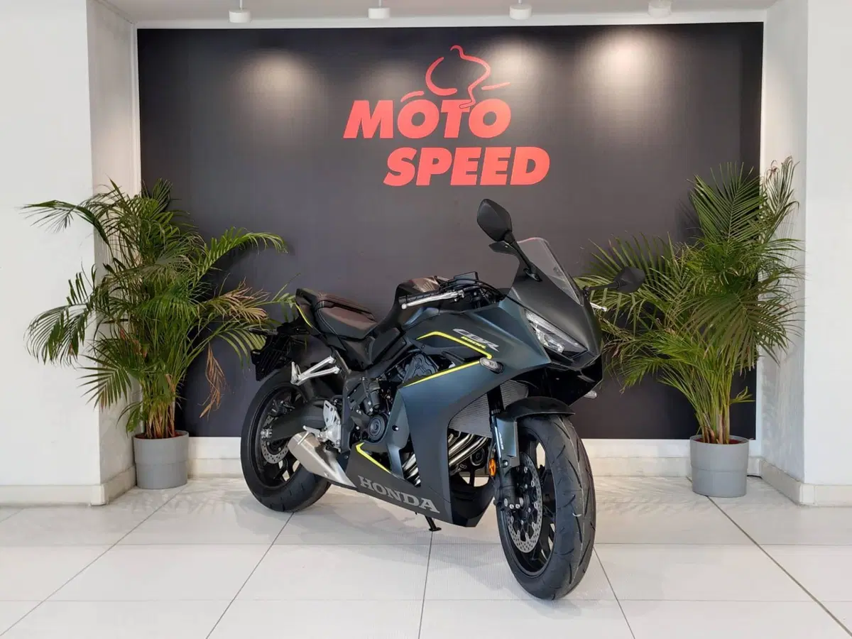 Honda CBR 650 R E-Clutch (2024 - 26) (2)