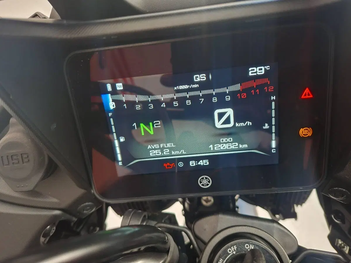 Yamaha Tracer 7 GT (2021 - 24) (3)