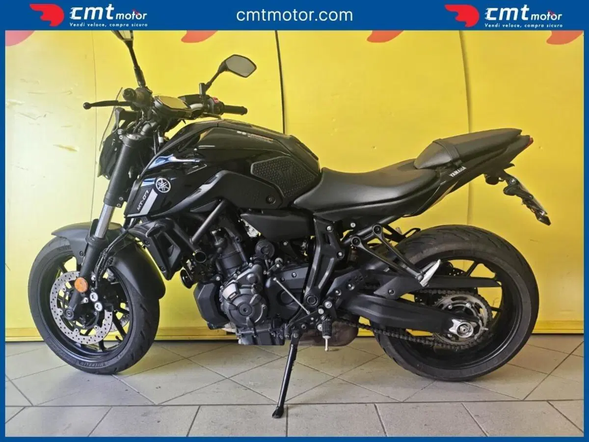Yamaha MT-07 Pure (2023 - 25) (3)