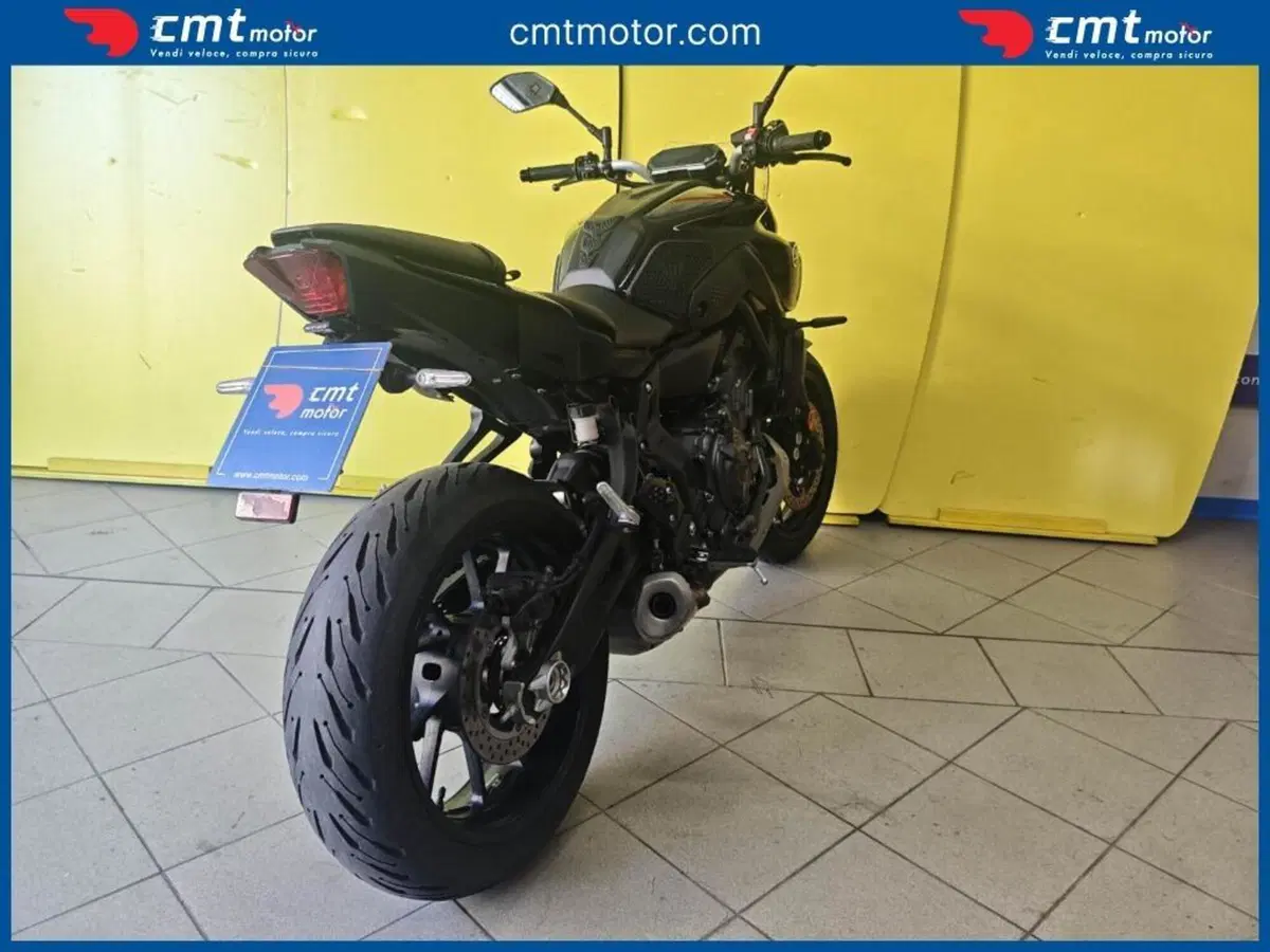 Yamaha MT-07 Pure (2023 - 25) (4)