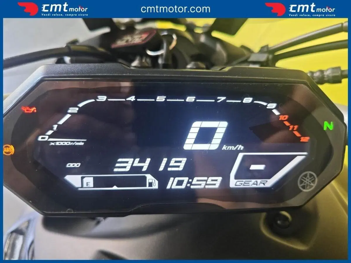 Yamaha MT-07 Pure (2023 - 25) (5)