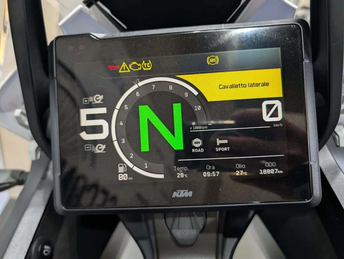 KTM 1290 Super Adventure R (2022 - 25) (8)