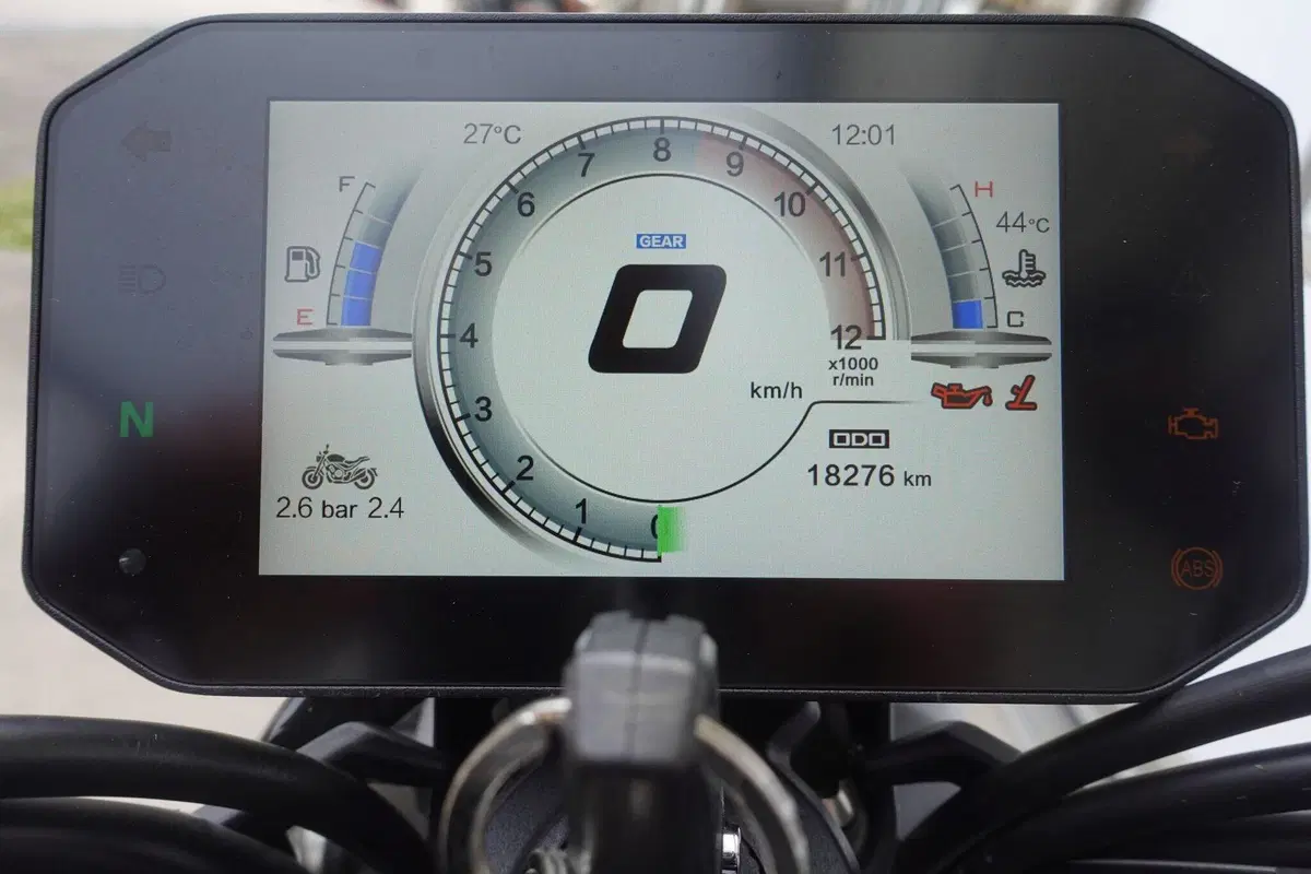 Voge Trofeo 500AC (2022 - 26) (4)