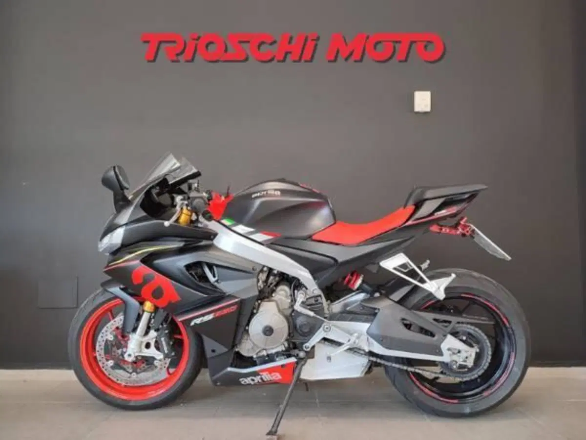Aprilia RS 660 (2020 - 24) (2)