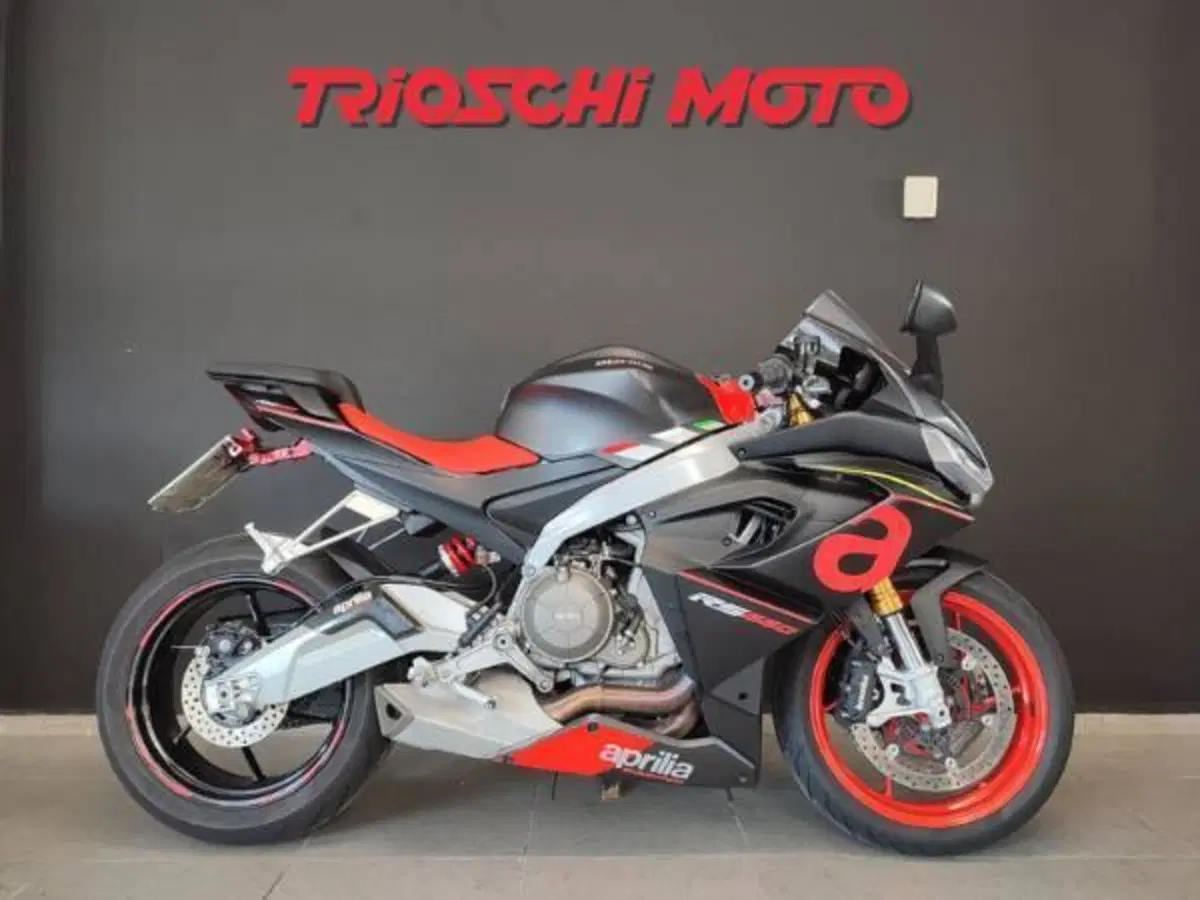 Aprilia RS 660 (2020 - 24)
