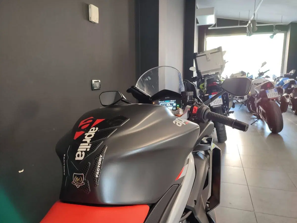 Aprilia RS 660 (2020 - 24) (7)