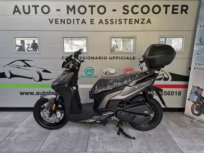 Kymco Agility 125 S (2022 - 26) nuova