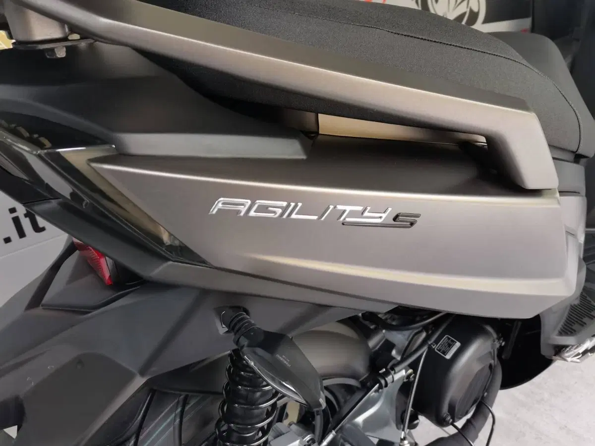 Kymco Agility 125 S (2022 - 26) (17)