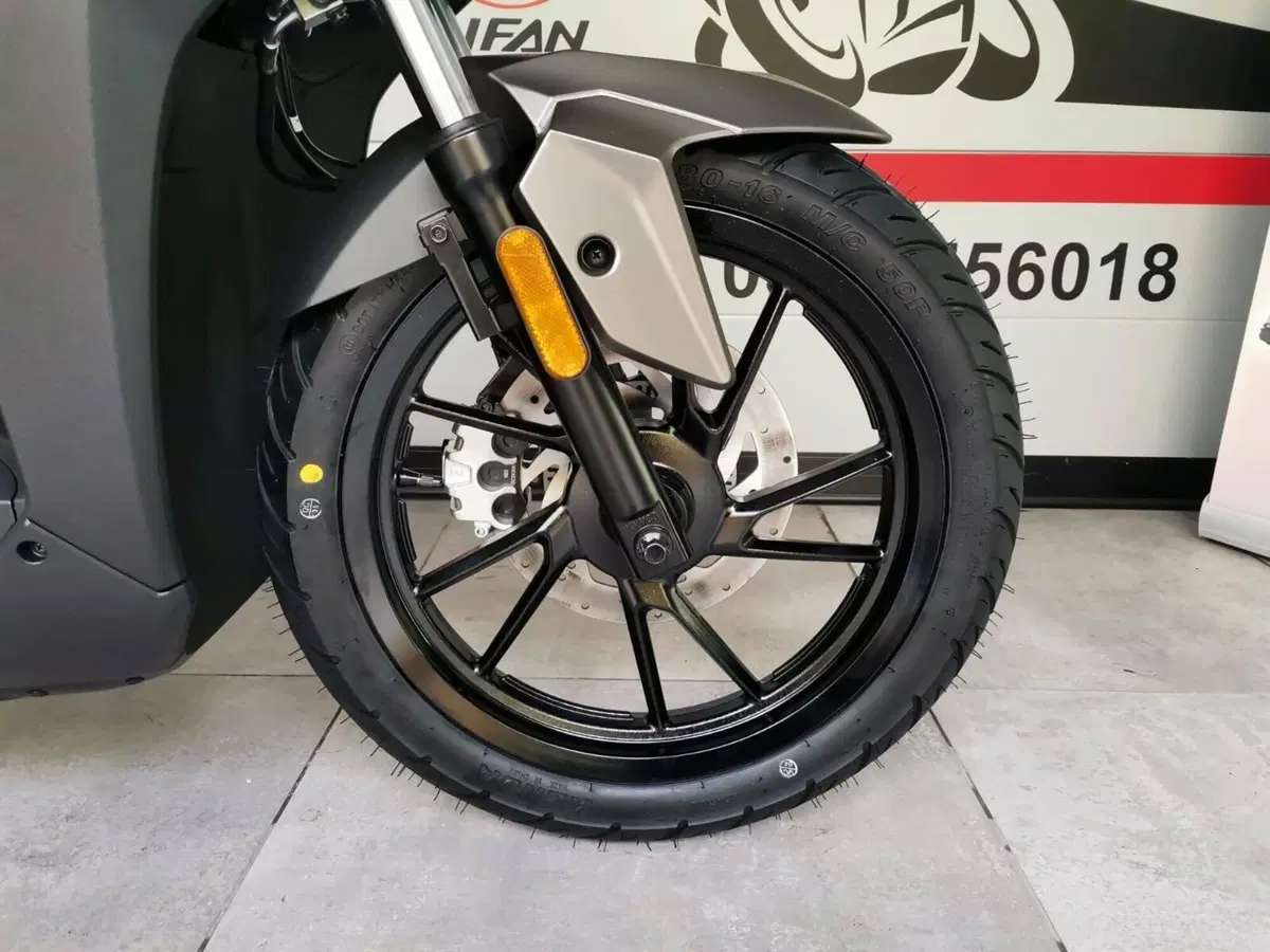 Kymco Agility 125 S (2022 - 26) (18)