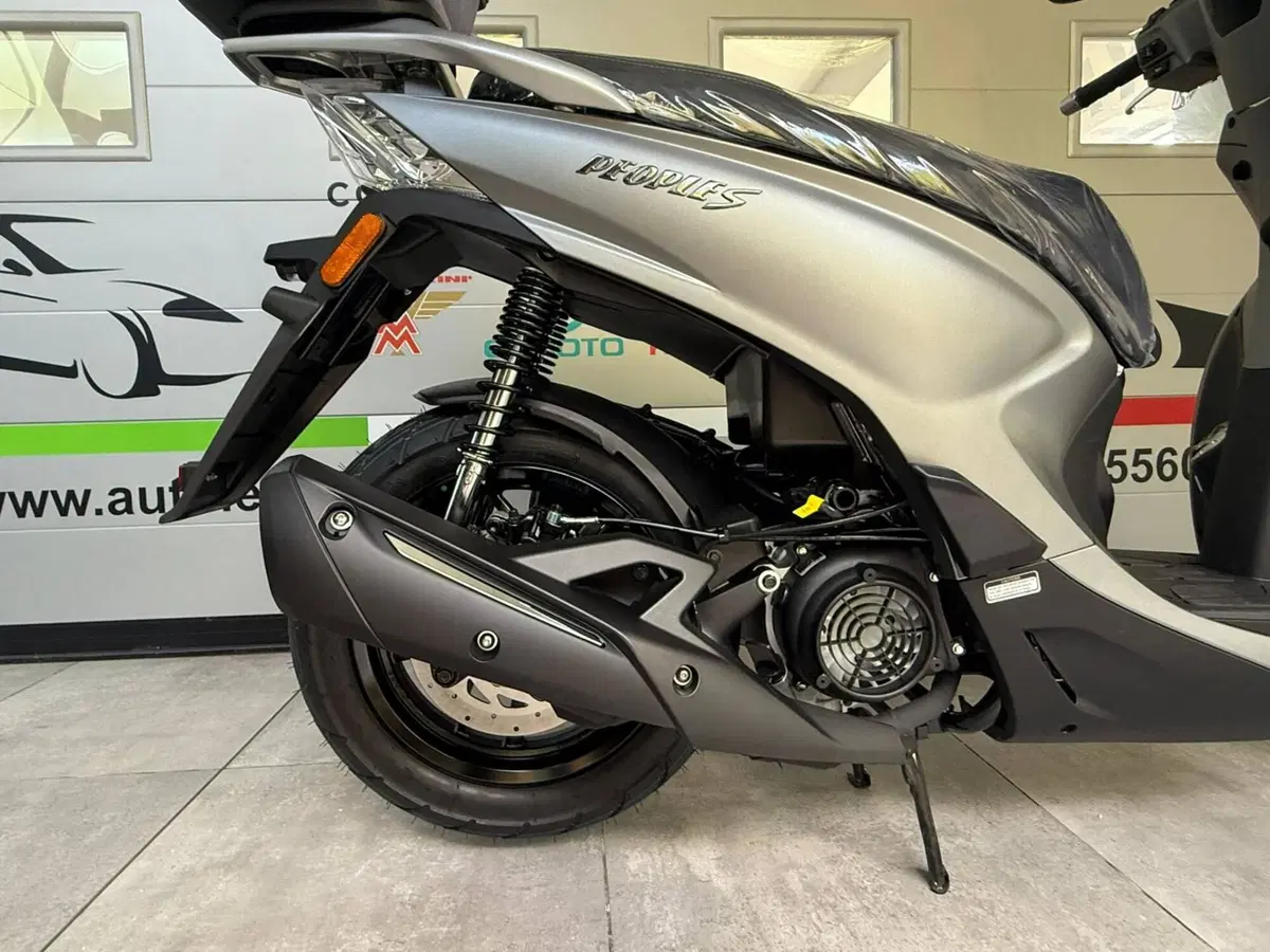 Kymco People 200i S (2021 - 26) (19)