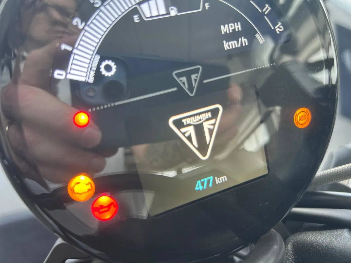 Triumph Trident 800 (2026) (5)
