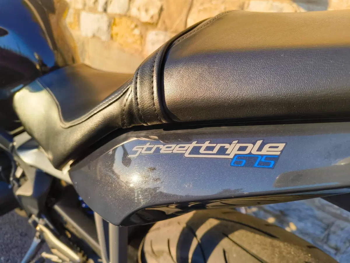 Triumph Street Triple ABS (2013 - 17) (5)