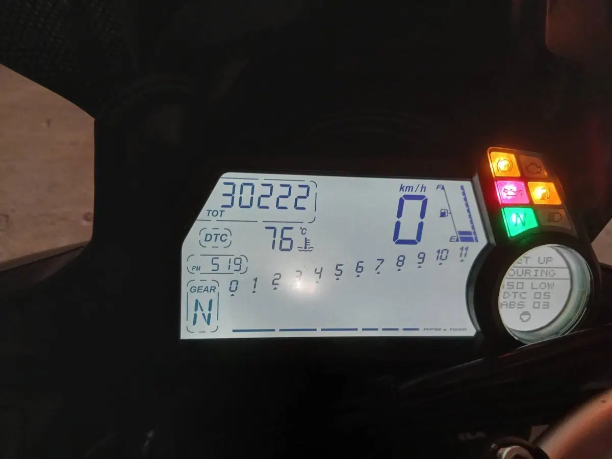 Ducati Multistrada 1200 S (2013 - 14) (5)