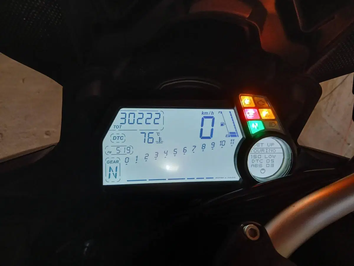 Ducati Multistrada 1200 S (2013 - 14) (6)
