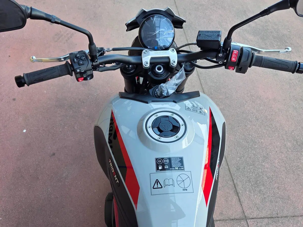 Triumph Trident 800 (2026) (16)
