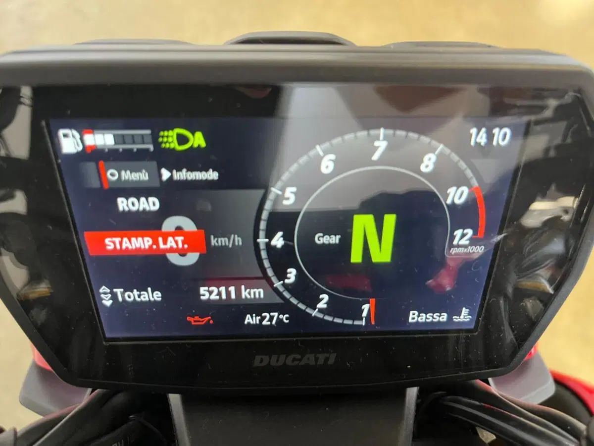Ducati Streetfighter V2 S (2025 - 26) (13)