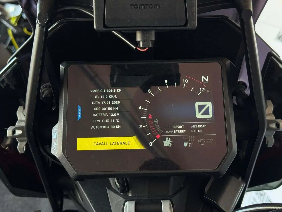 KTM 1290 Super Adventure S (2017 - 20) (4)