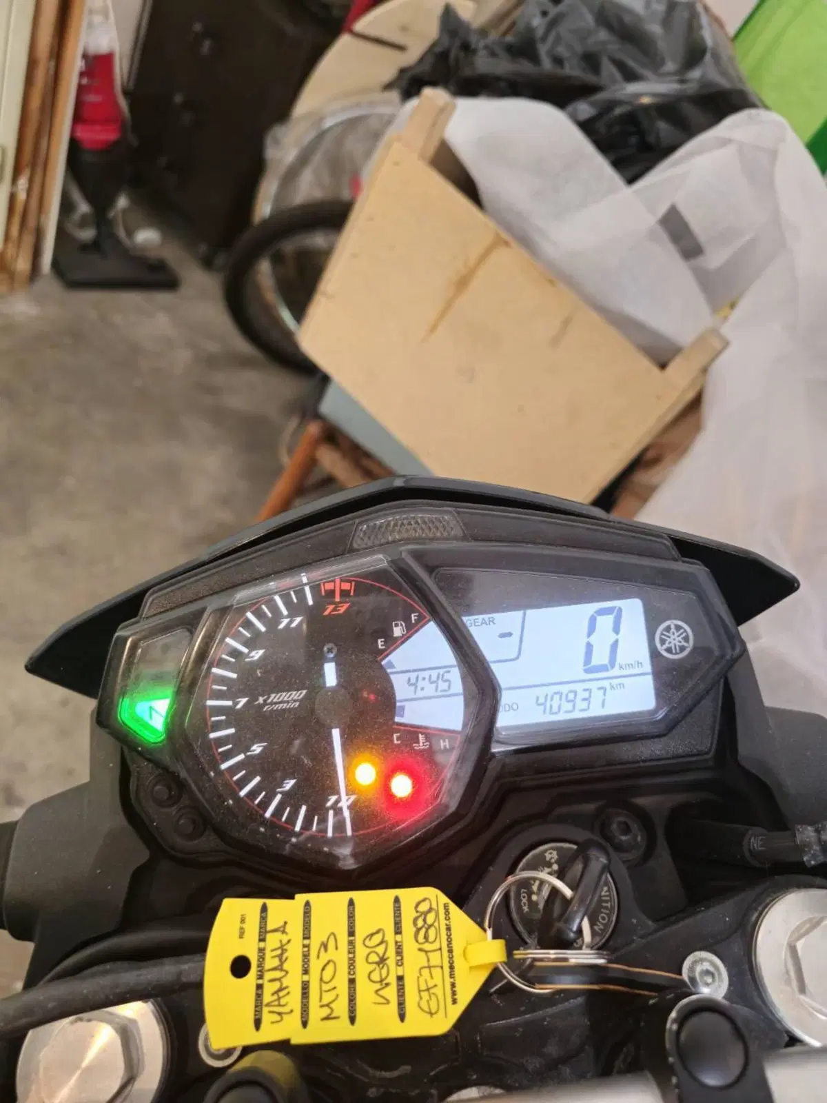 Yamaha MT-03 (2016 - 17) (12)