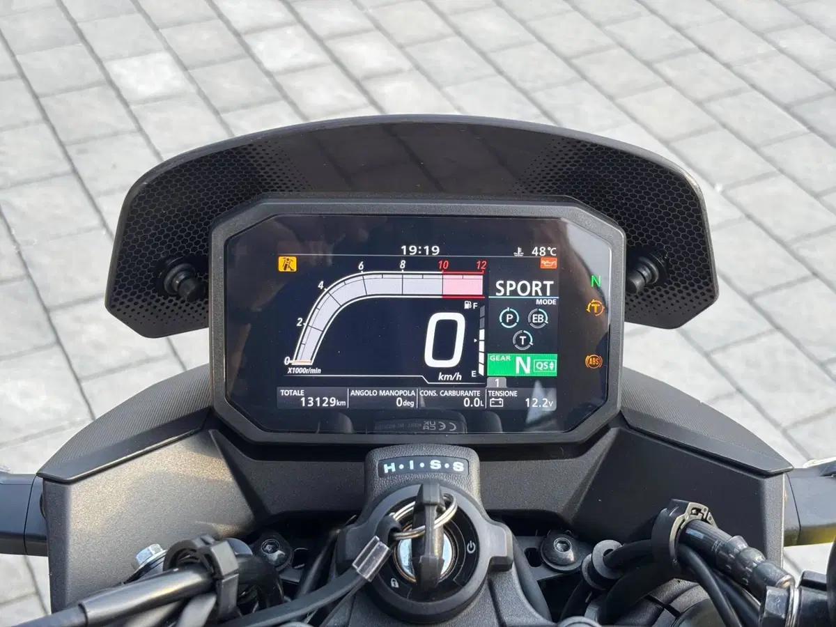 Honda CB 750 Hornet (2023 - 24) (6)