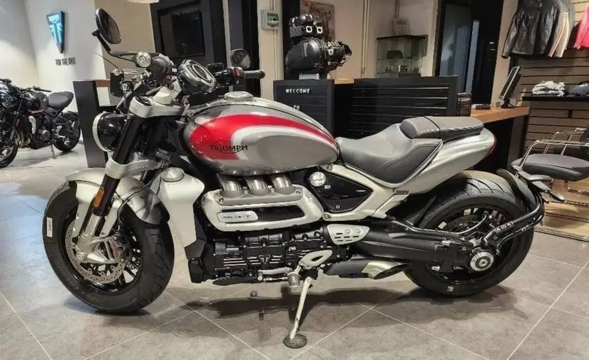 Triumph Rocket 3 R (2021 - 24)