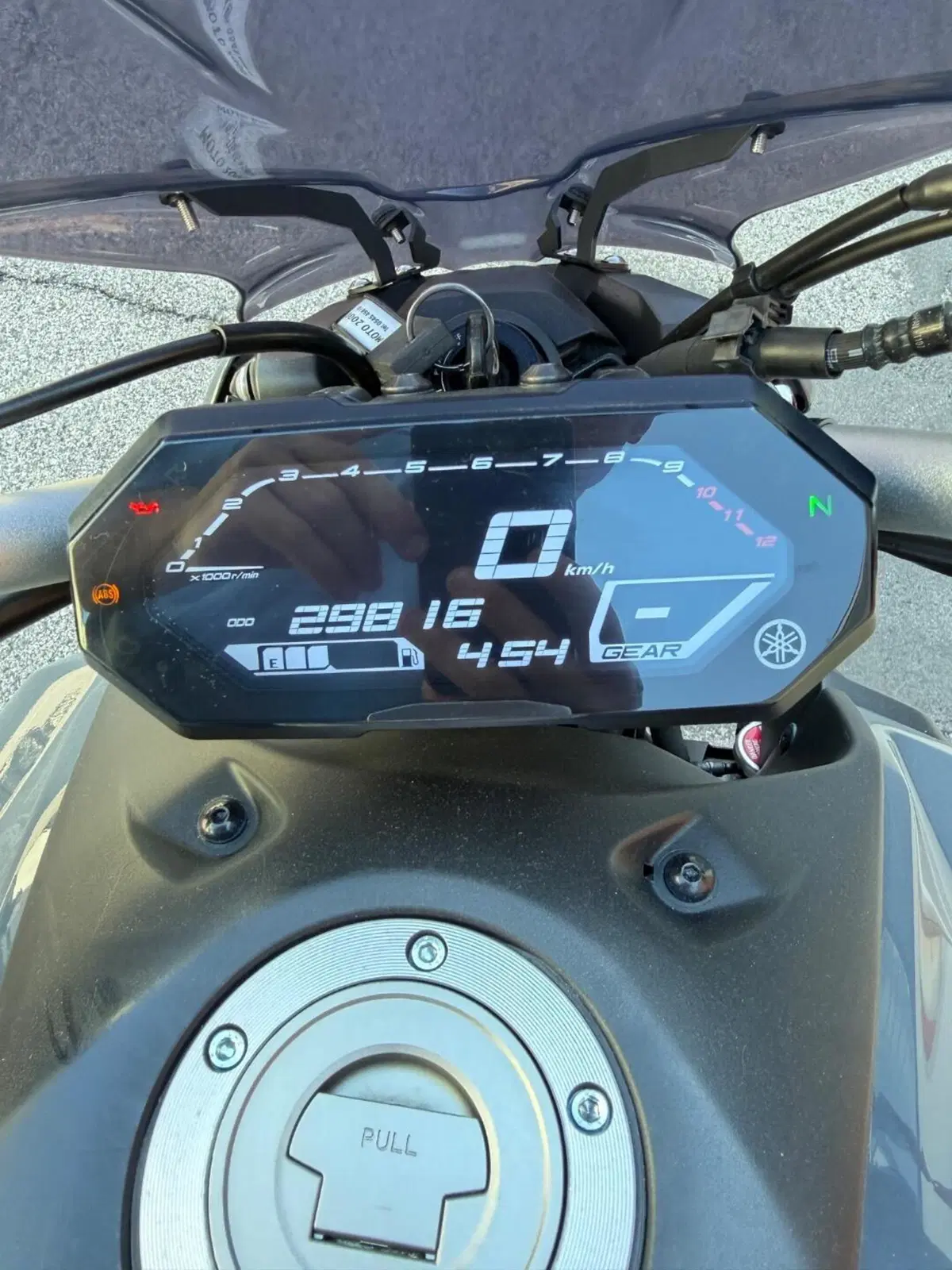 Yamaha MT-07 (2021 - 24) (5)