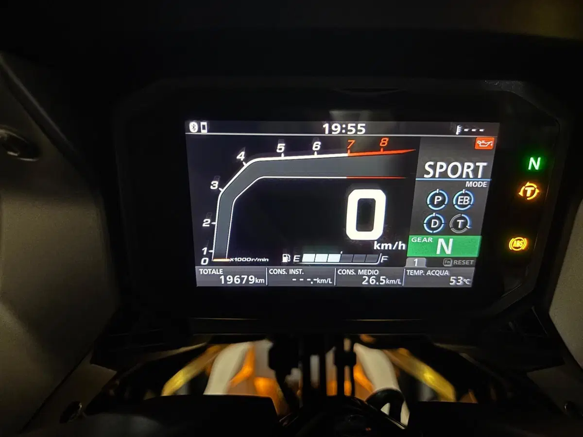Honda Forza 750 DCT (2021 - 24) (5)